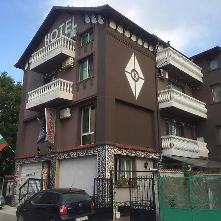 Hotel Chamishki Blagoevgrad Exterior foto